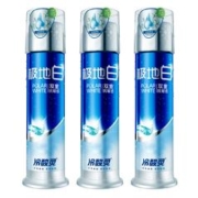 冷酸灵牙膏极地白套装130g*3+30g*4+牙刷*2