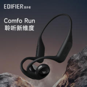 EDIFIER 漫步者 Comfo Run开放式蓝牙耳机不入耳挂耳式运动跑步专用