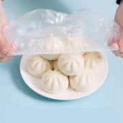 超级补贴：食品级 一次性保鲜膜套 100个
