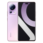 百亿补贴：小米 Civi 2 5G手机 8GB+256GB 怦怦粉