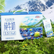 新疆原产，花园 天山牧场纯牛奶200g*10盒*3箱