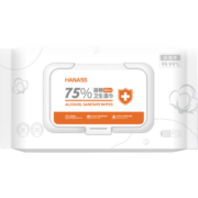 HANASS 75%酒精湿巾80片*3包 卫生清洁湿巾 一次性湿纸巾 酒精消毒棉片