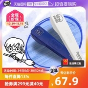 THERMOS 膳魔师 儿童哈利联名筷勺套组学生餐具野餐露营