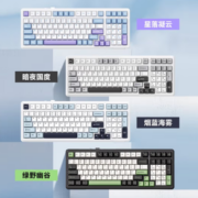 PLUS会员！AULA 狼蛛 F99 99键 2.4G蓝牙 多模无线机械键盘 暗夜国度 收割者轴 RGB