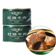 战勤 红烧牛肉罐头227g* 2罐装