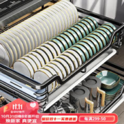 ermo 尔沫 20点plus专享价：尔沫（EM）厨房拉篮橱柜双层碗柜不锈钢拉篮碗篮厨房双层实心圆钢- 500柜体