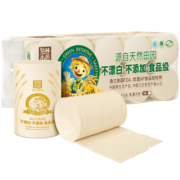 泉林本色卷纸 3层150克*10卷卫生实芯无芯厕卷纸巾（柔韧易溶 不漂白）