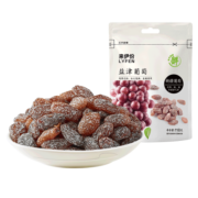 来伊份 无籽葡萄干 休闲零食新疆吐鲁番食品果干蜜饯小包装118g/袋（新老包装随机发货）