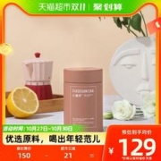 小罐茶 彩罐多泡红茶金骏眉40g茶叶礼盒