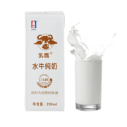 乳鹰 3.8g乳蛋白 水牛纯奶200ml*10盒装 实惠装 整箱学生成人营养早餐