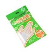 天降1入手 一次性手套100只
