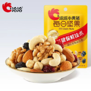 微信购物小程序、需抢券：洽洽 每日坚果23g*1袋