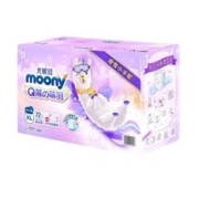 88VIP会员：moony 官方尤妮佳moonyQ薄萌羽小羊驼拉拉裤XL号36片*2包