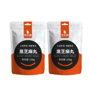 超级补贴：枣乐趣 九蒸九晒黑芝麻丸 独立包装 150g
