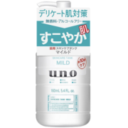 吾诺（UNO）保湿调理乳（舒润型）160ml/瓶 润肤乳男士须后护理乳液 日本进口