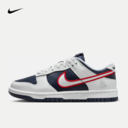京东百亿补贴：耐克（NIKE）女子运动鞋 DUNK LOW PRM DZ2780-100