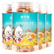 米小芽 多彩蝴蝶面宝宝面条 果蔬蝴蝶面儿童营养面条组合 蝴蝶面2罐+螺丝面2罐