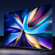 再降价、双11预售、PLUS会员：Vidda NEW X75 海信 75英寸 游戏电视 144Hz高刷 75V3K-X