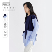 DUIBAI 对白 女士条纹衬衫拼接毛衣 DDE035Z