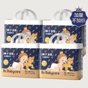 babycare 婴儿拉拉裤 XL32片*4包