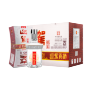 迎驾贡酒 银星 浓香型白酒 42度 520ml*6瓶 整箱装