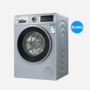 Bosch/博世 10kg变频除菌大容量自动投放滚筒洗衣机 WGA154A80W