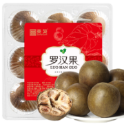 贡苑花草茶 罗汉果大果仁清润茶9颗独立盒装永福搭胖大海菊花凉茶138g