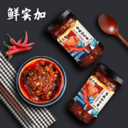 超级补贴：鲜实加 虾仁酱下饭拌面酱 180g*2瓶 口味可选