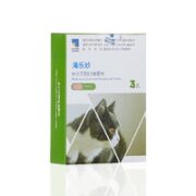 海乐妙 驱虫猫咪体内外驱虫药猫狗用 海乐妙 体重2kg以上猫咪6粒