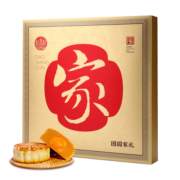 稻香村（DXC）月饼礼盒 中秋大礼包 蛋黄莲蓉团圆家礼725g