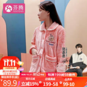 FENTENG 芬腾 女士珊瑚绒睡衣套装 J98141841 虾粉 L