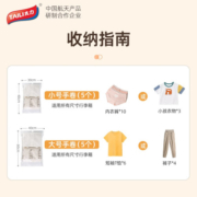 太力加大加厚真空收纳压缩袋行李箱旅行整理袋收纳搬家打包袋 旅行手卷【5大5小】