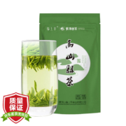 春上早  高山绿茶 100g *1袋