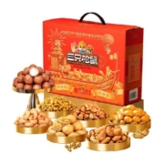 三只松鼠坚果礼盒1675g×1盒11袋每日坚果长辈送礼健康零食大礼包
