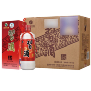 习酒老（lao）习酒 酱香型白酒 53度 500ml*6瓶 整箱装
