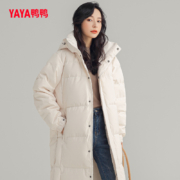 超级补贴：YAYA 鸭鸭 女士长款过膝羽绒服 六色可选