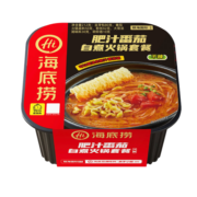 海底捞自热火锅 方便速食 番茄酥肉丸自煮鸡杂火锅 小火锅懒人食品 海底捞肥汁番茄自煮火锅212g