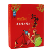 溪湲茗品 红糖姜茶大姨妈 100g盒装 一盒装