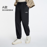 Senma 森马 情侣款休闲裤 加绒/不加绒 多款可选