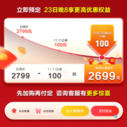 海尔燃气热水器天然气无级变频水伺服恒温五段微火七重净水健康洗静音高楼层专属抗风以旧换新KE5 16升【K系列】下置风机+轻音低噪