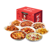 麦子妈【中秋节礼盒套餐】6/8道菜团圆家宴预制菜速食半成品快手菜家常 【中秋套餐礼盒】8道菜