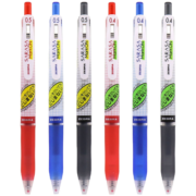 斑马牌（ZEBRA） 速干中性笔按动水笔JJ77学生用网格考试签字不洇染墨 黑色0.5mm 6支装