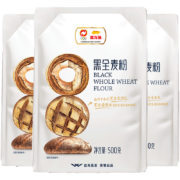 PLTS会员、概率劵：金龙鱼 黑全麦面包粉 500g*3 *4件