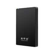 黑甲虫 H系列 2.5英寸便携移动硬盘 500GB USB 3.0 磨砂黑
