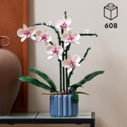 LEGO 乐高 10311 兰花花束积木 608颗粒