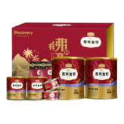 弗列加特(Fregate)全价冻干猫粮 幼猫成猫通用 定制礼盒|牛肉&金枪鱼(500gx2桶)