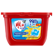 88VIP:雕牌 阳光馨香洗衣凝珠50颗