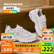 SKECHERS 斯凯奇 花心熊Skechers刺绣印花熊猫鞋厚底增高老爹鞋女运动户外休闲鞋