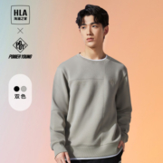 HLA 海澜之家 男士拼接卫衣 HNZWW3Y035A