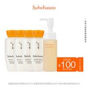 Sulwhasoo 雪花秀 滋盈水15ml*2+乳15ml*2+洁颜泡沫50ml